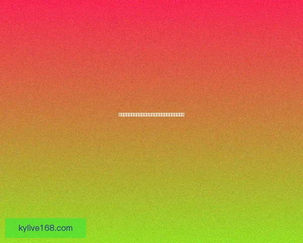 世界杯竞猜火热来袭球迷预测冠军赢取荣耀与惊喜大奖盛宴