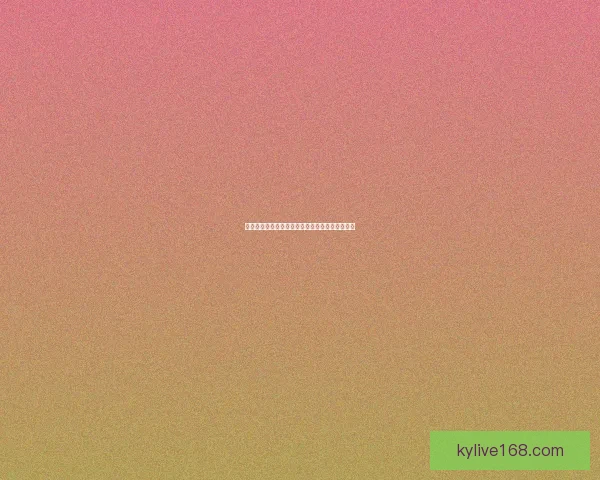 世界杯胜负竞猜玩法规则详解与投注技巧全面指南