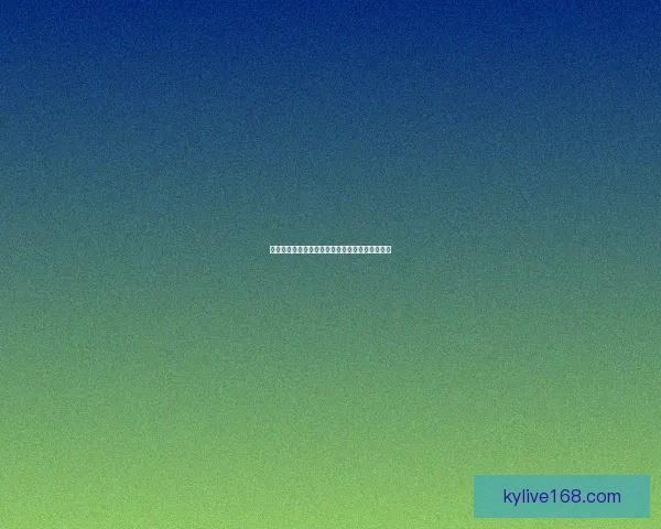 世界杯竞猜赔率解析及热门球队胜率趋势深度分析