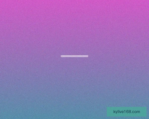 世界杯竞猜赔率解析及热门球队胜率趋势深度分析