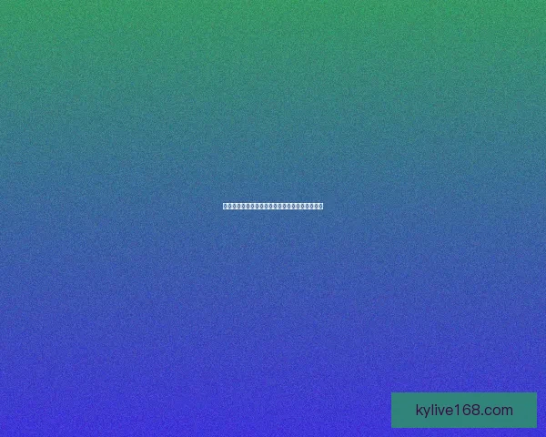 世界杯竞猜赔率解析及热门球队胜率趋势深度分析