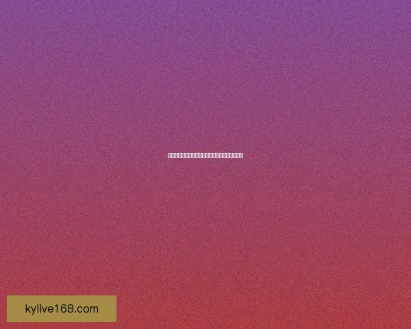 世界杯竞猜赔率解析及热门球队胜率趋势深度分析