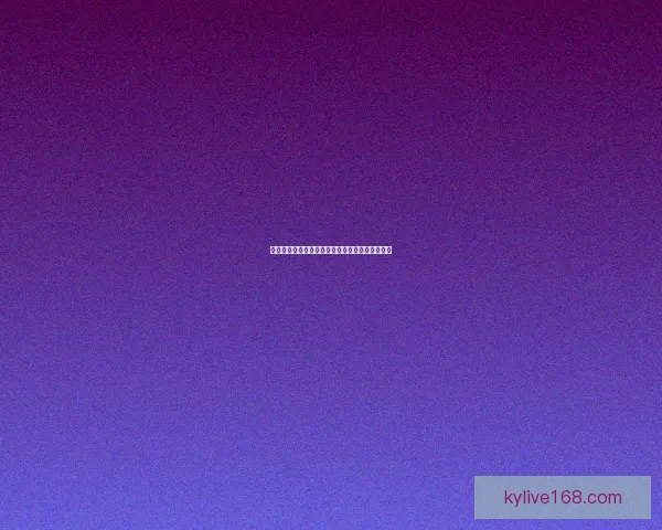 世界杯竞猜狂欢来袭，尽享赛事激情赢取丰厚奖励