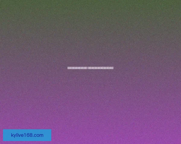 世界杯足球竞猜平台全面上线 热爱足球的你不可错过的精彩投注体验