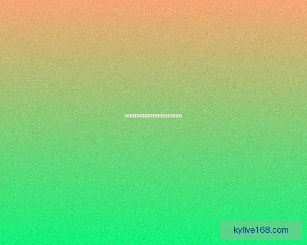 世界杯精彩竞猜活动，签到即可领取专属丰厚奖励