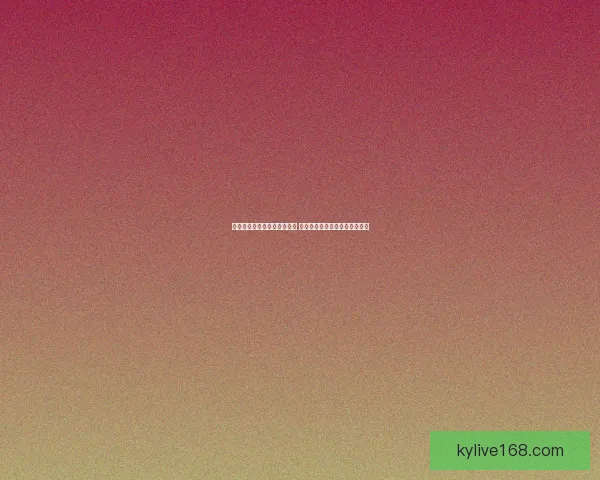 世界杯体育竞猜必胜攻略解析 提升你的竞猜技巧与预测准确率