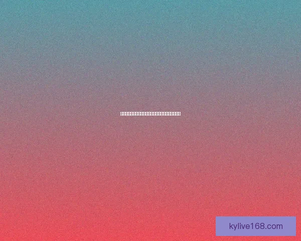 世界杯精彩竞猜平台实时比分预测与夺冠热门分析指南