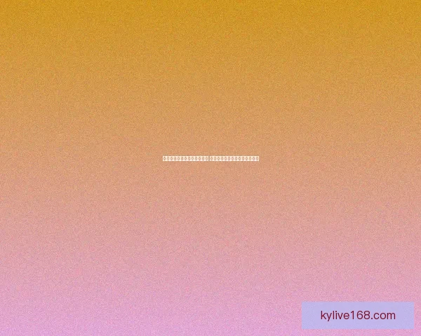 世界杯体育竞猜必胜攻略解析 提升你的竞猜技巧与预测准确率