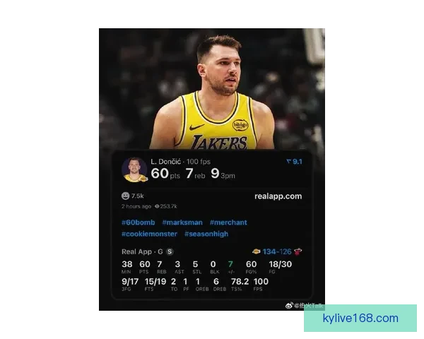 阿德巴约谈东契奇狂砍60分感受无解模式想突破80分难度