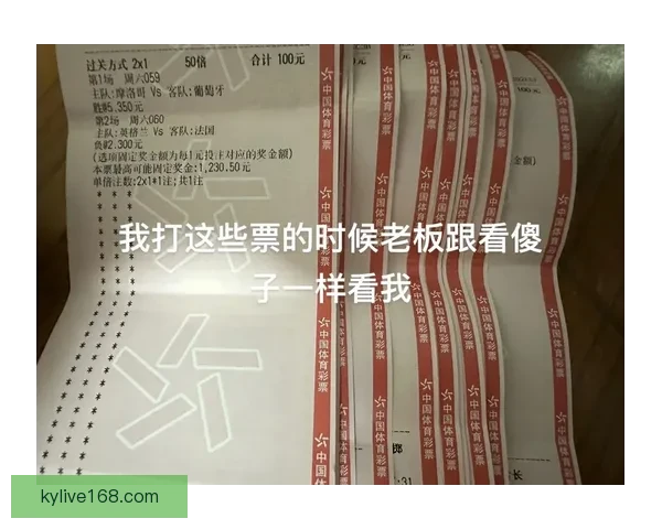 世界杯精彩竞猜攻略汇总助你精准预测胜负收获惊喜体验