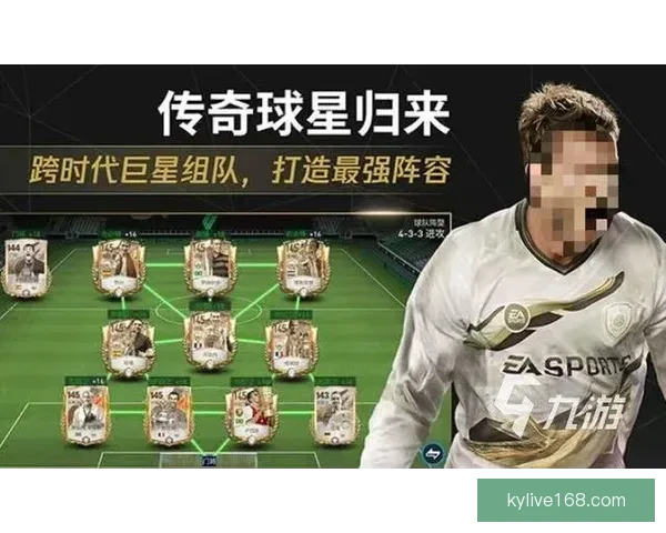 精准预测与策略分析 专业体育竞猜推荐让你赢得更多