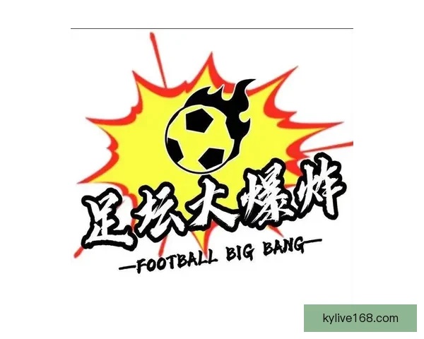 精准足球竞猜攻略，助你提升胜率赢取丰厚奖金